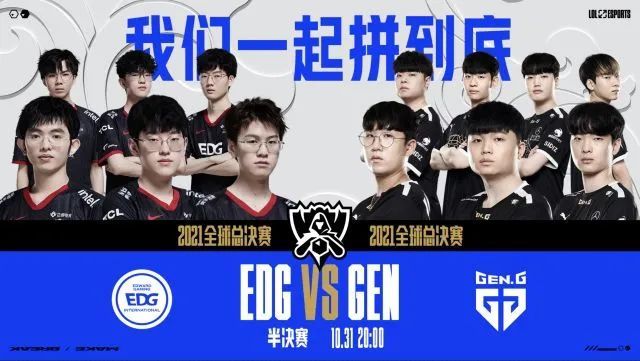 断力太差 断力太差