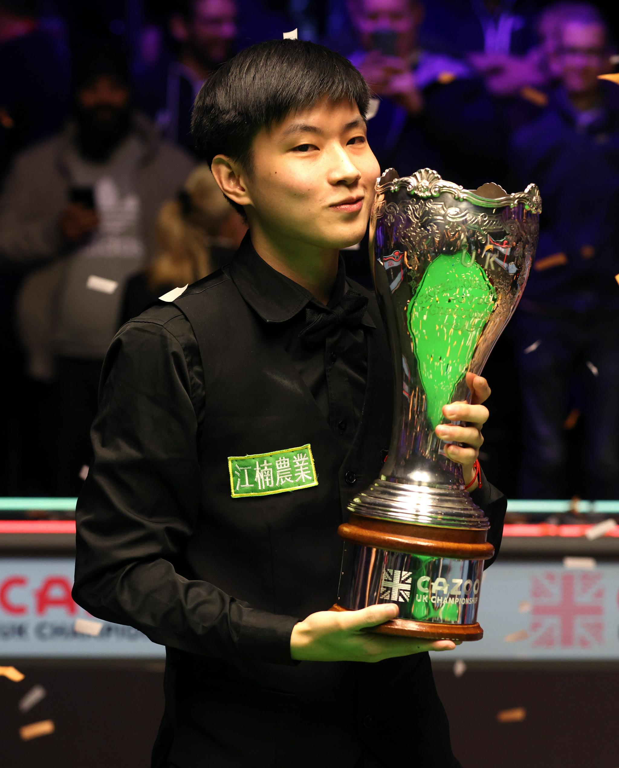 莎头组合完 莎头组合完