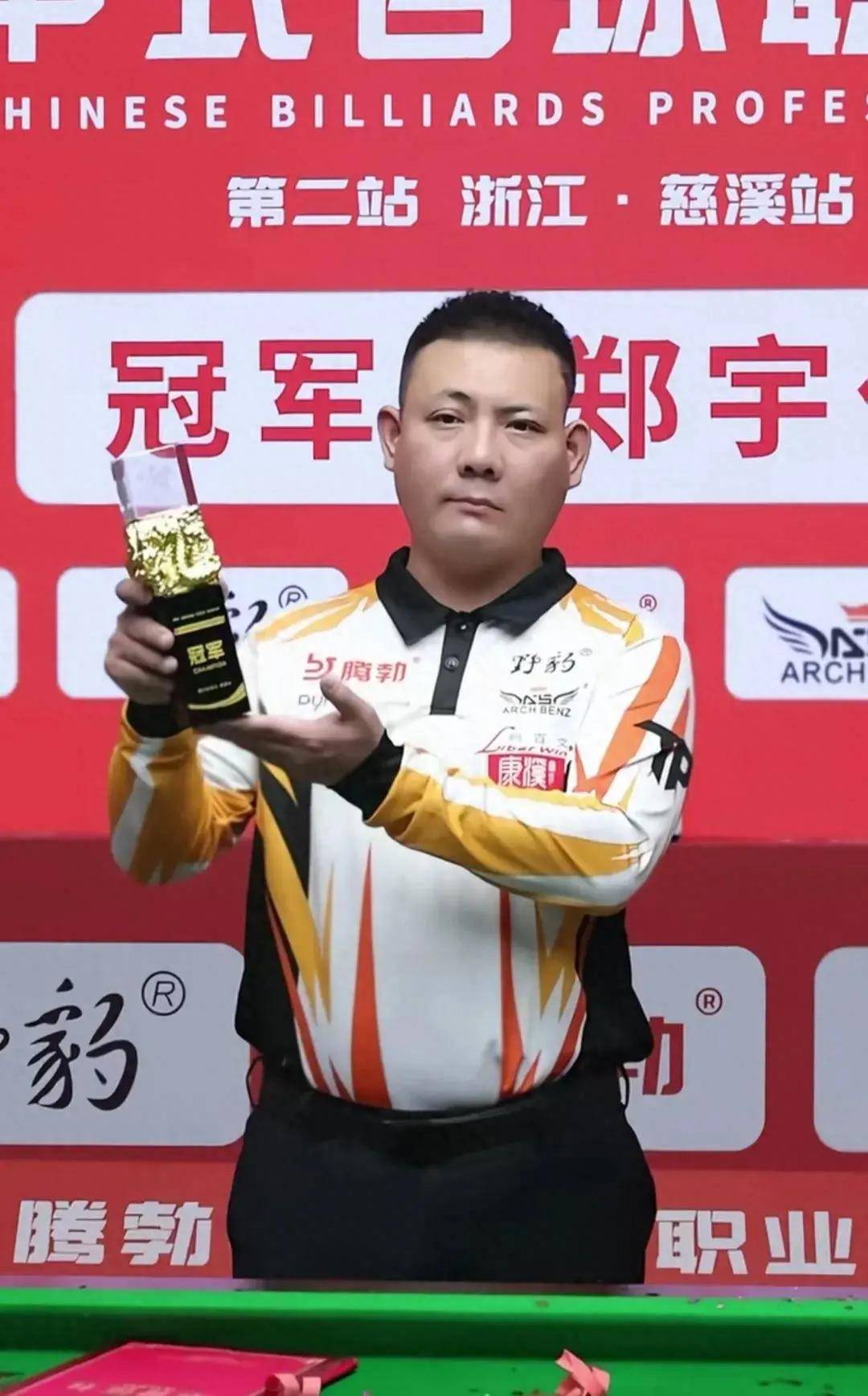 仅展现了洛 仅展现了洛