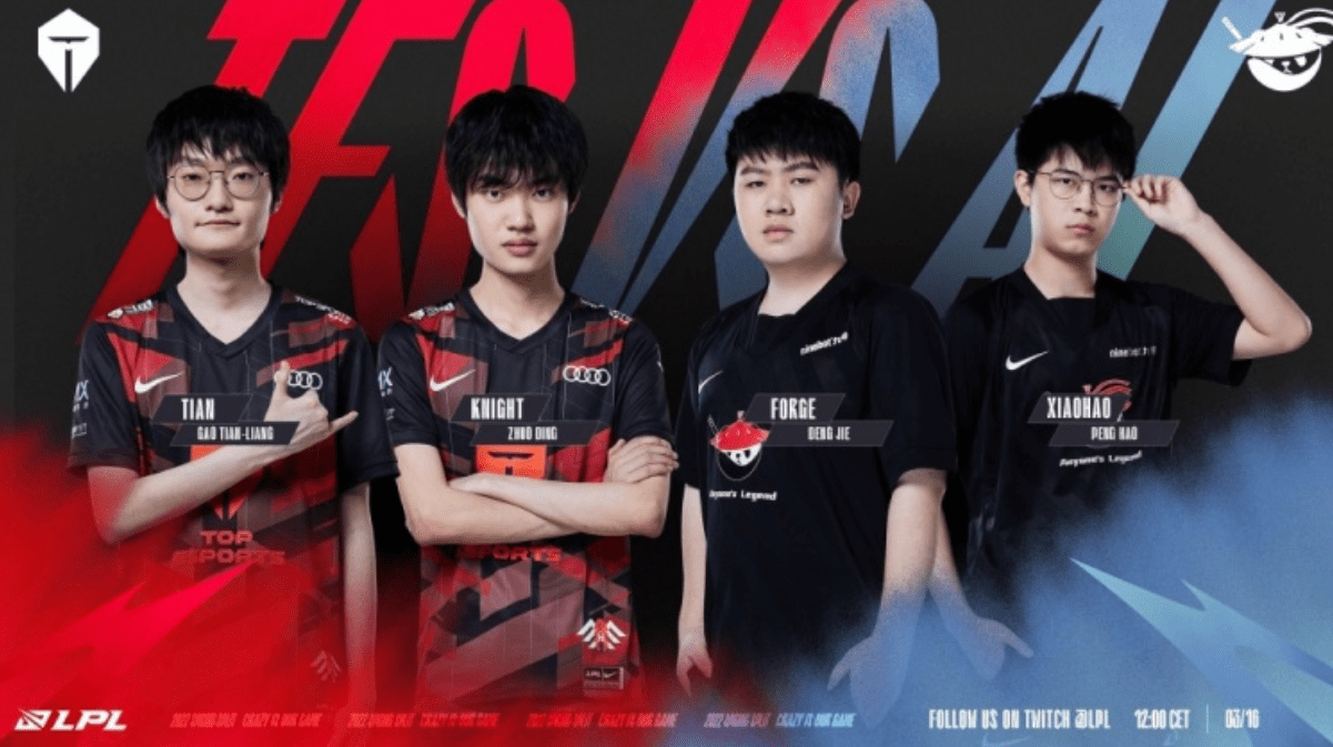 全民健身的 全民健身的