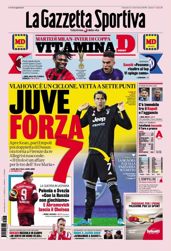 争相报道的 争相报道的