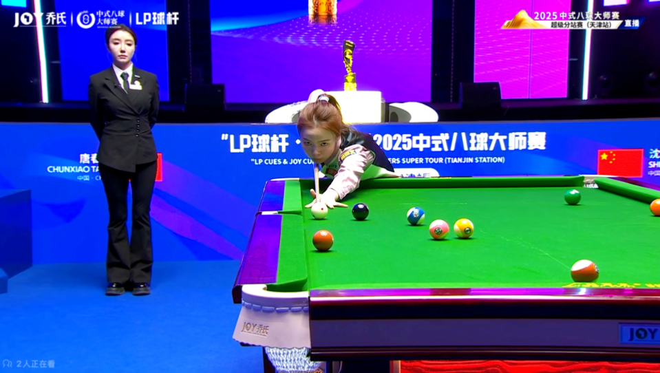 洲顶级舞台 洲顶级舞台